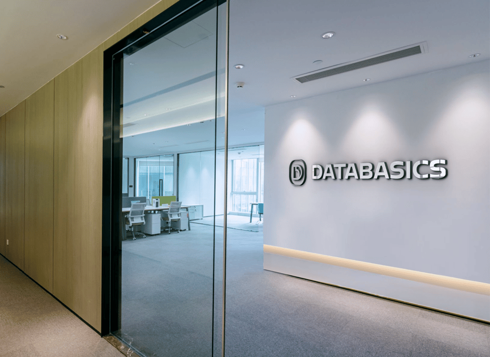 databasics logo wall